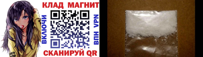 Наркота Раменское COCAIN МАРИХУАНА Меф ГАШИШ