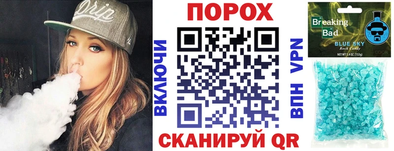 АМФ 98%  Раменское 