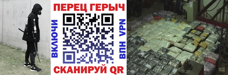 Героин Афган  купить  сайты  мега вход  Раменское 