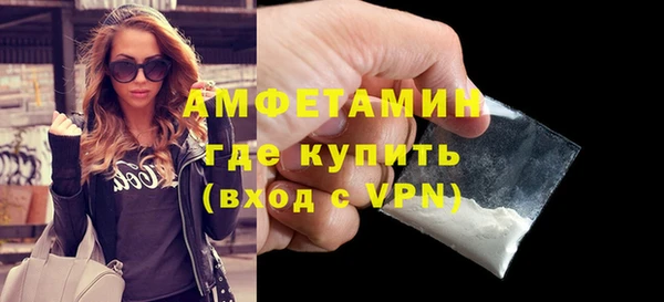 дурь Магадан