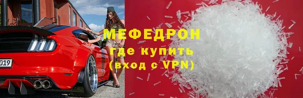 дурь Магадан