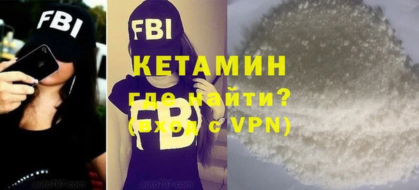 PSILOCYBIN Майский