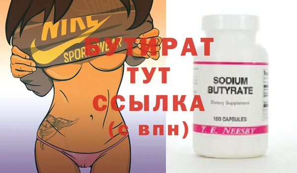 дурь Магадан