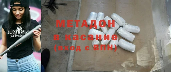 дурь Магадан