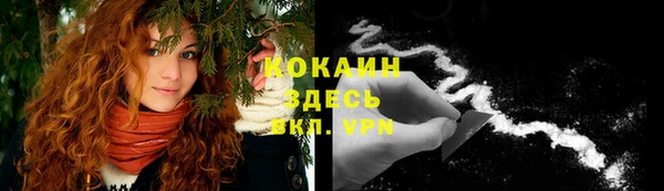 дурь Магадан