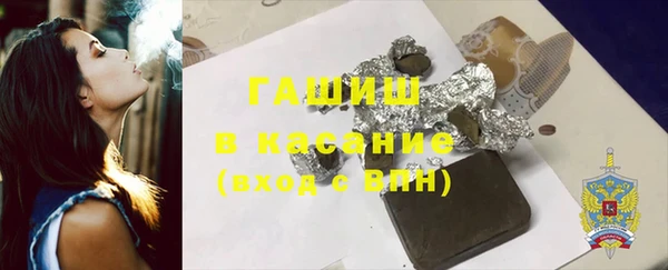 дурь Магадан