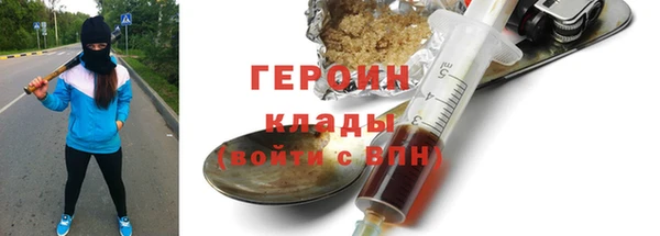 PSILOCYBIN Майский