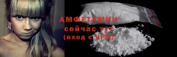 дурь Магадан