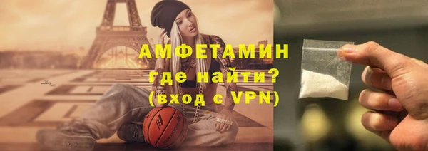 дурь Магадан