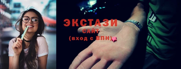 дурь Магадан
