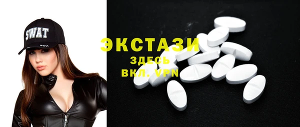 дурь Магадан