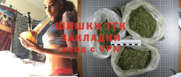 дурь Магадан