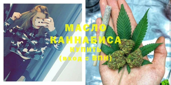 прущие грибы Магас