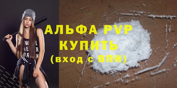 дурь Магадан
