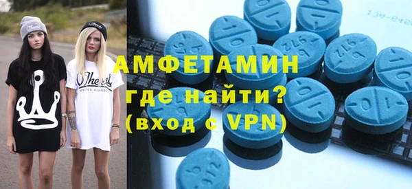 дурь Магадан