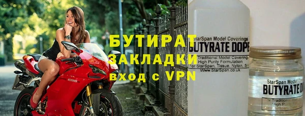 PSILOCYBIN Майский