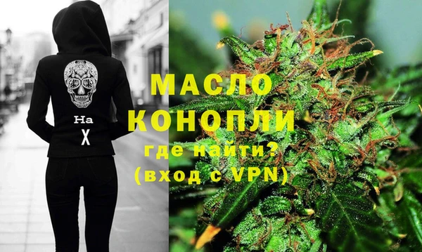 дурь Магадан